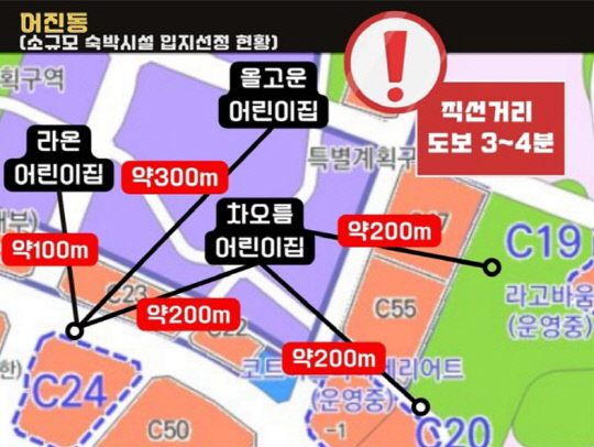 용지호스텔 이미지