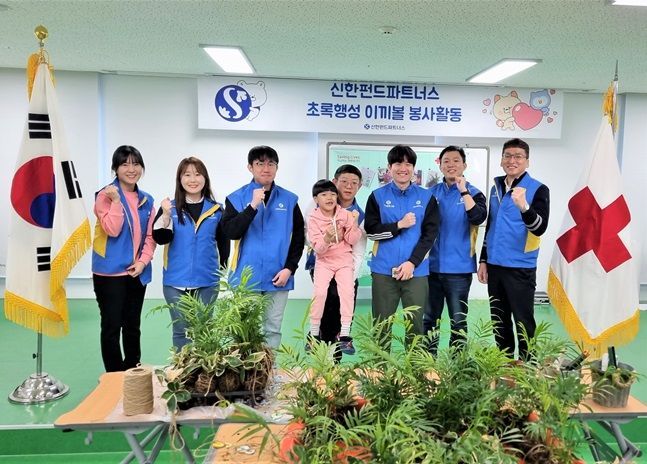 신한산소 이미지