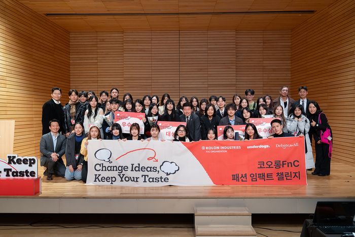 코오롱패션 이미지