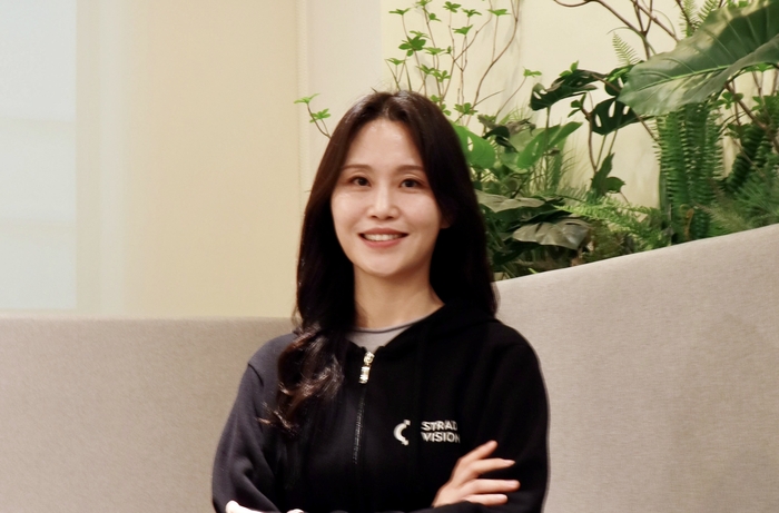 비젼 이미지