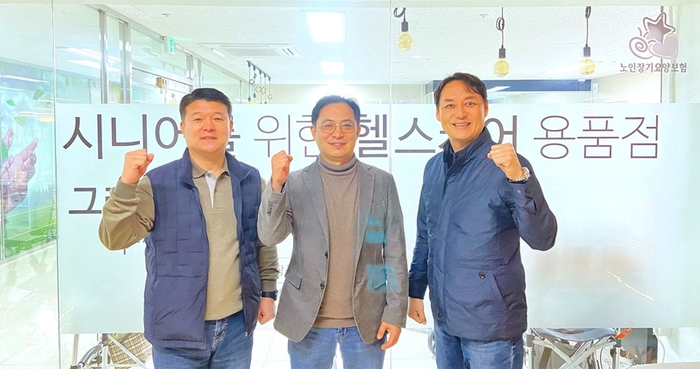 그레이스케일 이미지