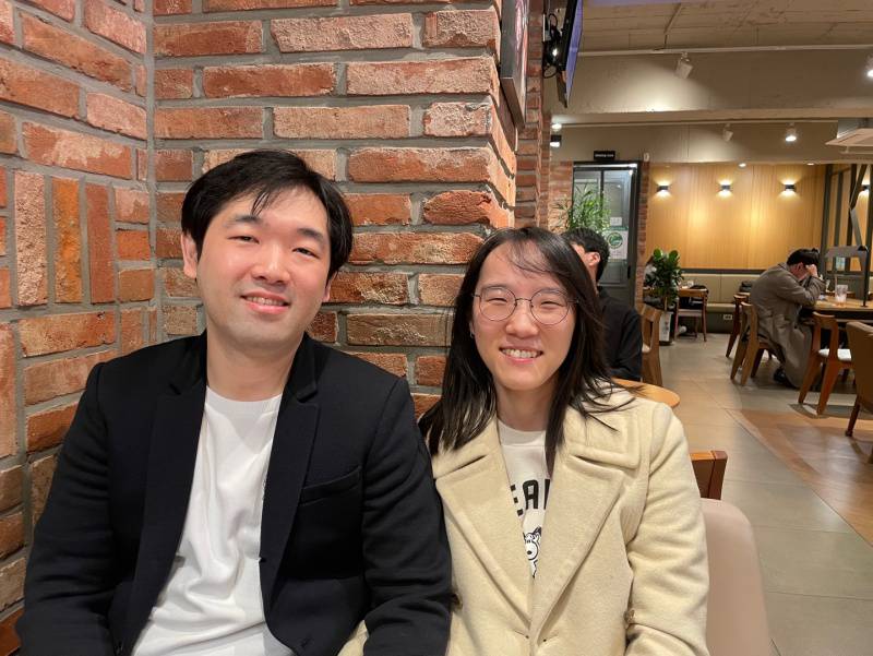 정이네몰 이미지