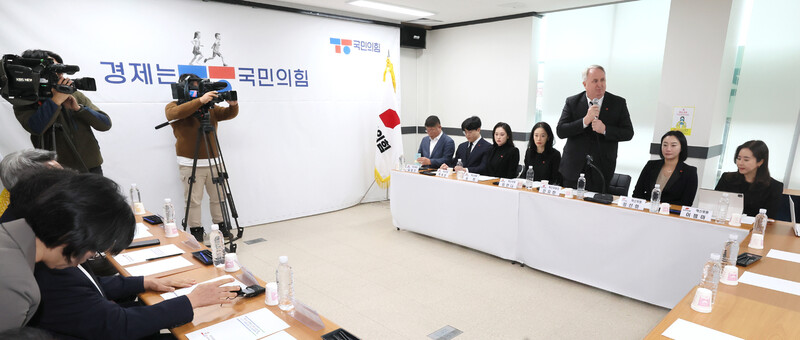 고*한 이미지