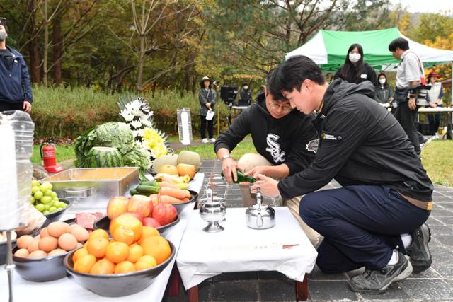 수호판다 이미지