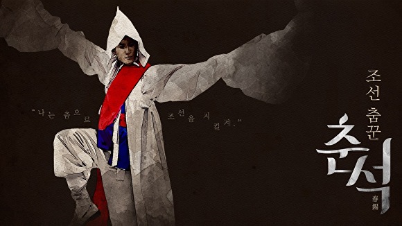 충청매일 이미지