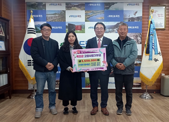 원정보통신 이미지