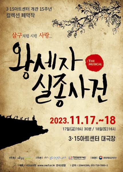 친절한 돼지씨 이미지