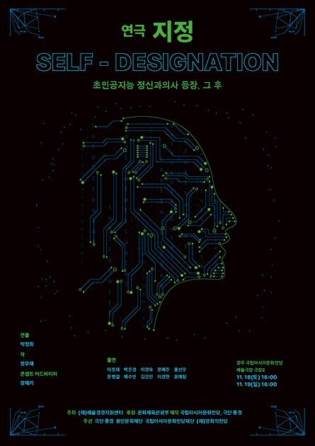 친절한 돼지씨 이미지