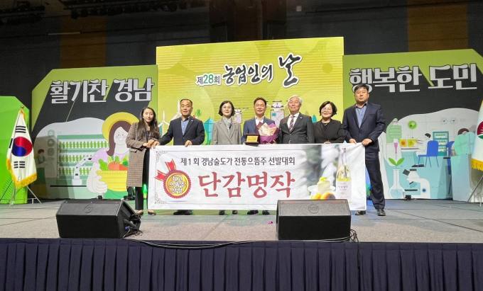 농업회사법인(주)으뜸 이미지