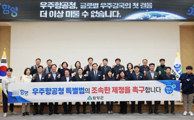 우주문구 이미지