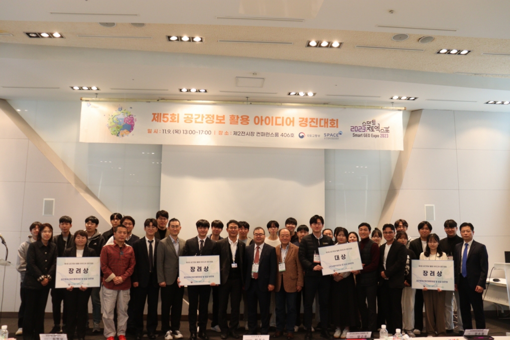 대상이앤씨 이미지
