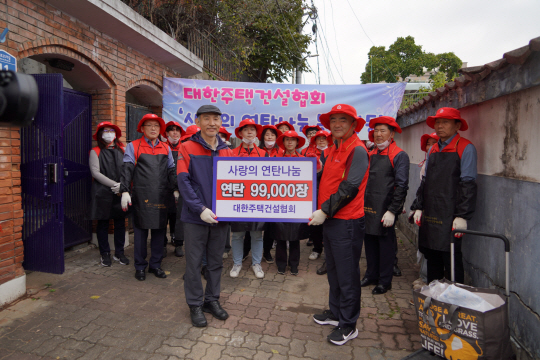 (주)대한주택 이미지