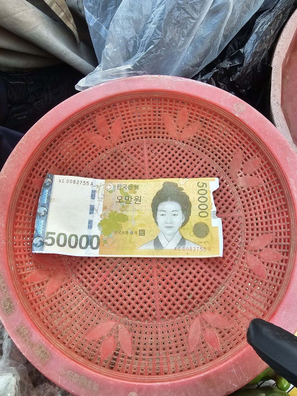 서남복사 이미지
