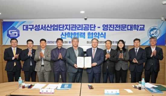 영진 이미지