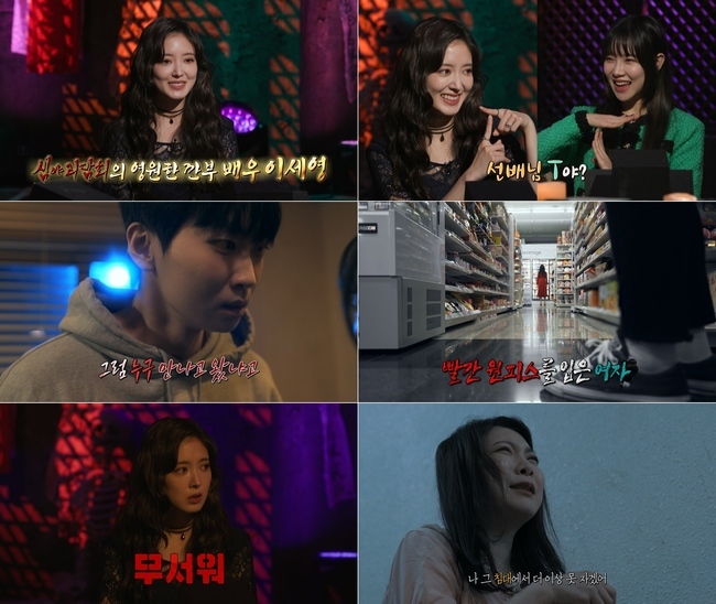 심야 이미지