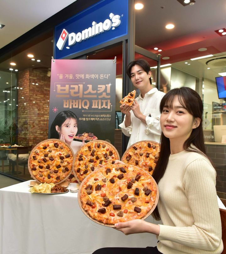 그린브리스 이미지
