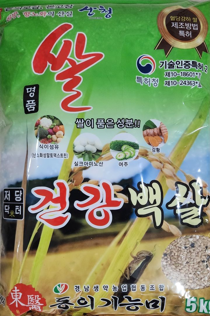 협동설비 이미지