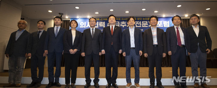 KS인력개발 이미지