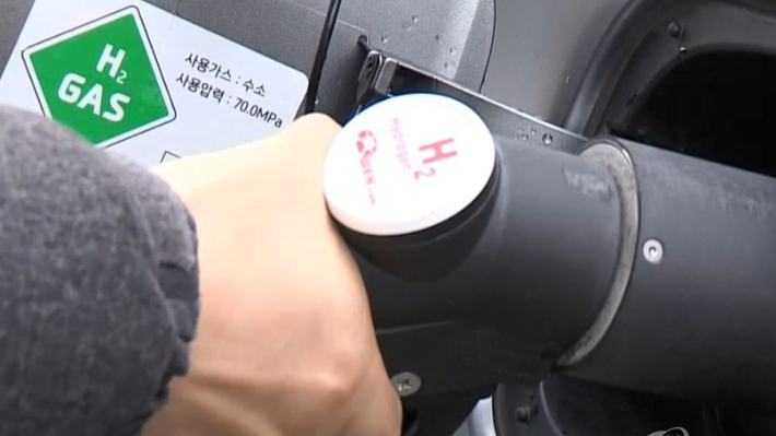 춘천시 삼천동 수소충전소 이미지