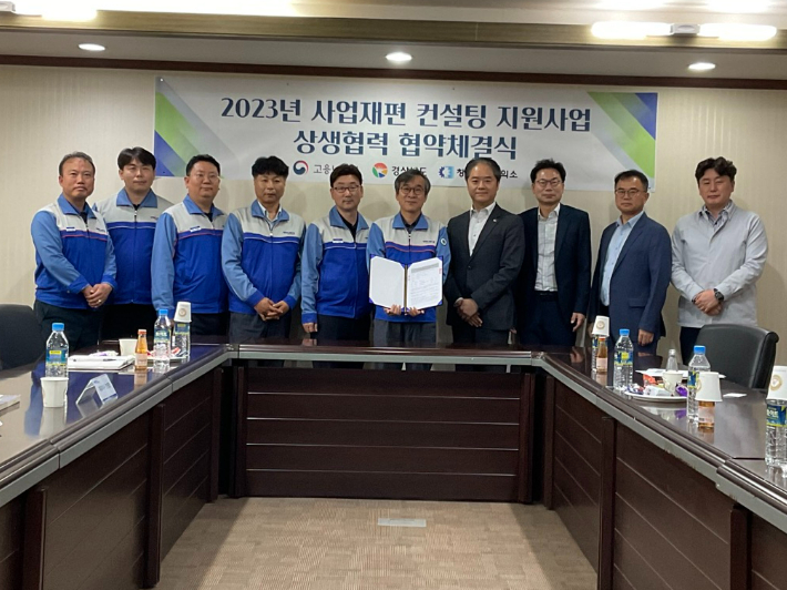 피케이밸브앤엔지니어링(주) 이미지