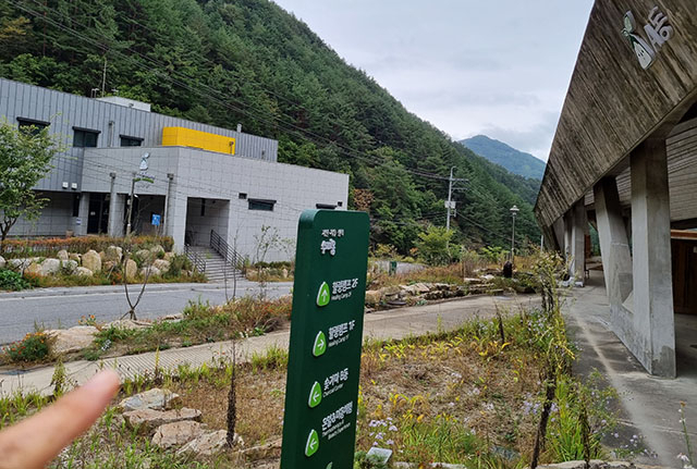 필건축사사무소 이미지