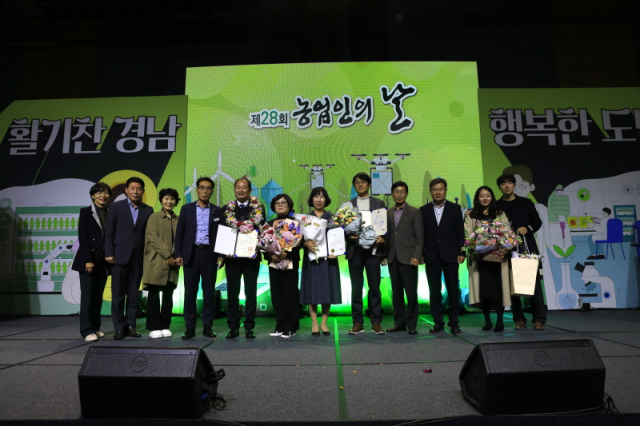 콩사랑영농조합법인 이미지