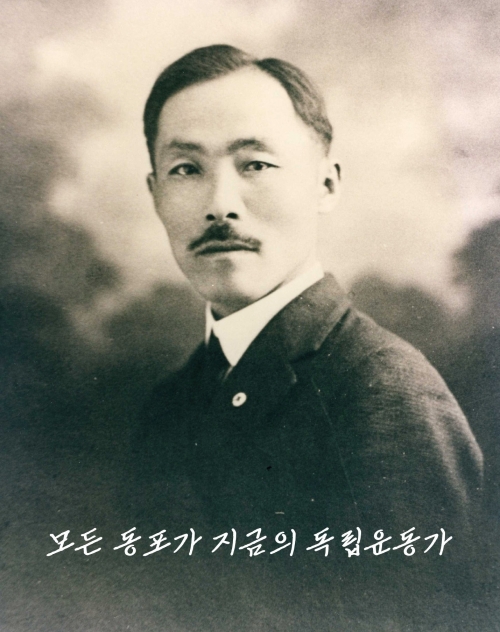 복원창호 이미지
