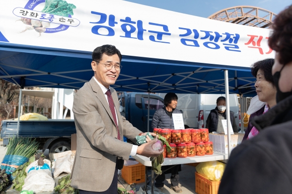 알뜰장터마트 이미지