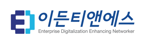 이든솔루션 이미지