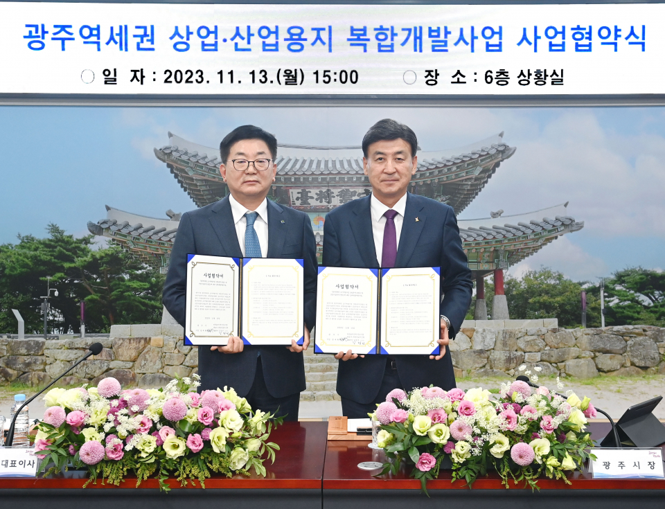 효천의료재단 이미지