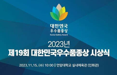 굿모닝축산 이미지