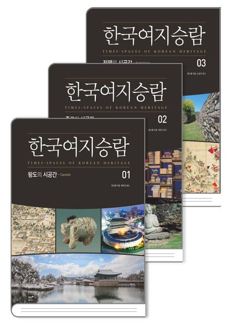 직지플러스 이미지