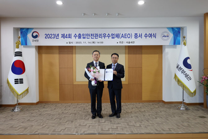 오션컴퍼니 이미지