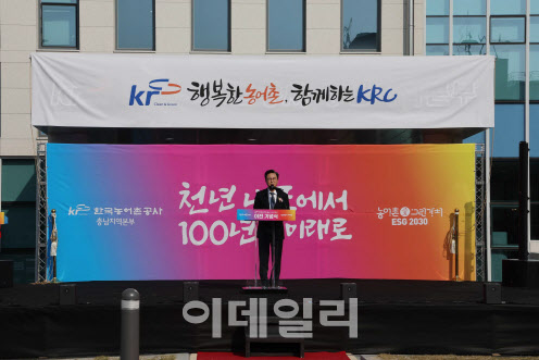 둥지종합관리 이미지