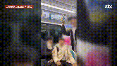 (JTBC '사건반장' 갈무리)