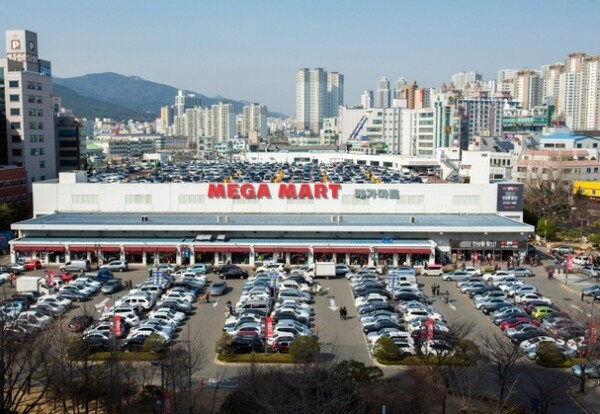 메가마트 이미지