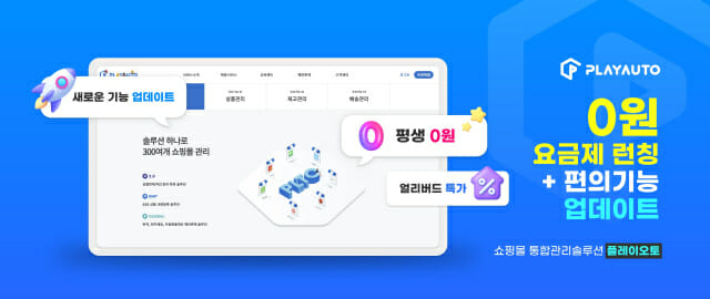 오토인 이미지