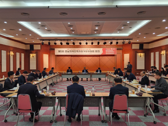 충남자원 이미지