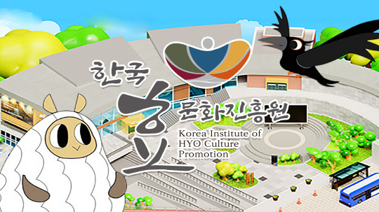 주식회사 메타버스 이미지