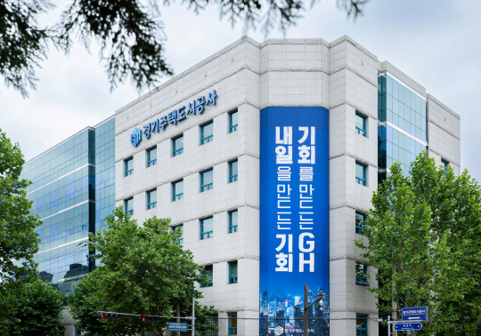 이상도시건축사사무소 이미지
