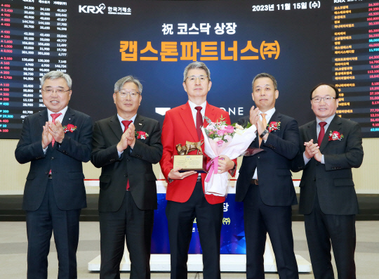 한국벤처파트너스 이미지