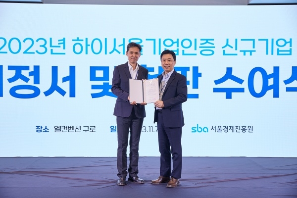 컴시스 이미지