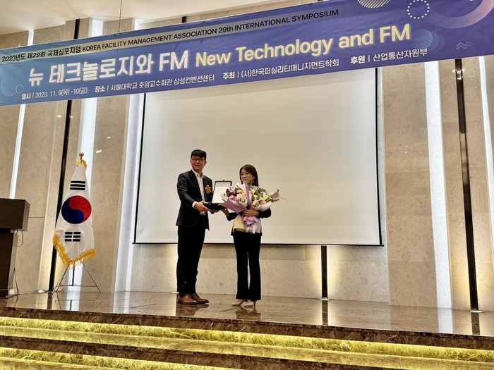에이에스솔루션 이미지