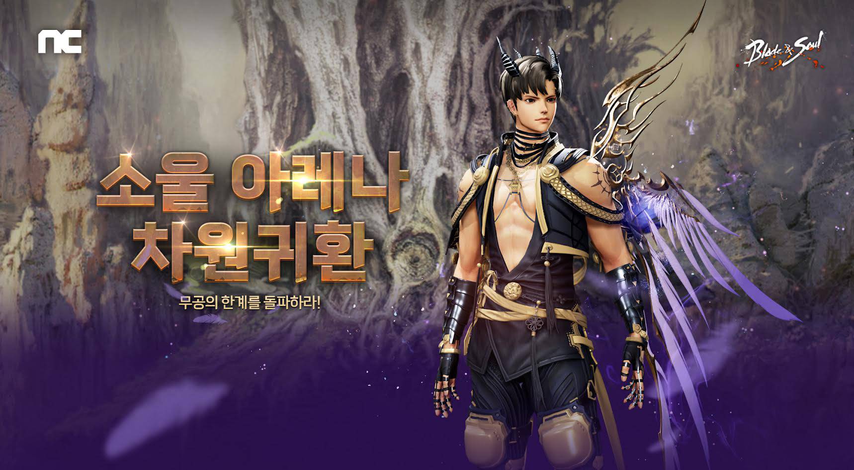 (주)소울 이미지