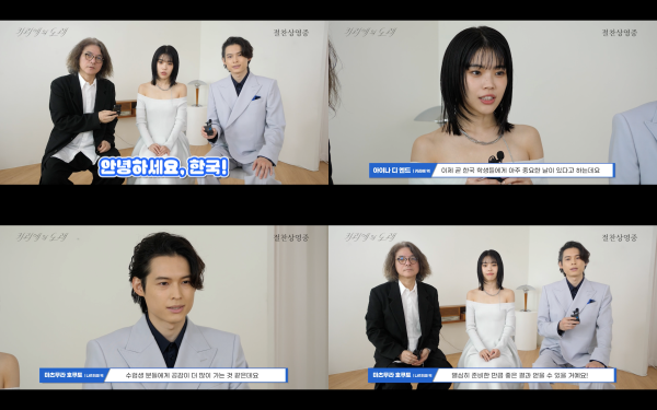 배컴퍼니 이미지