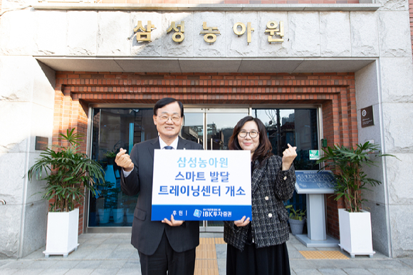 트레이닝센터 이미지