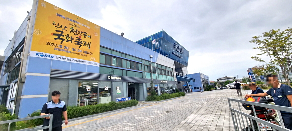 익산 이미지
