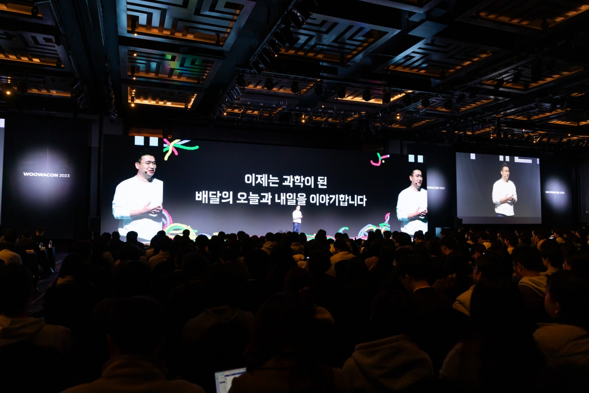우아테크 이미지