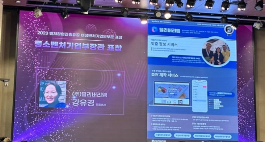 리엠 이미지