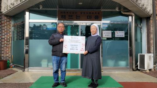 이웨이(주) 이미지